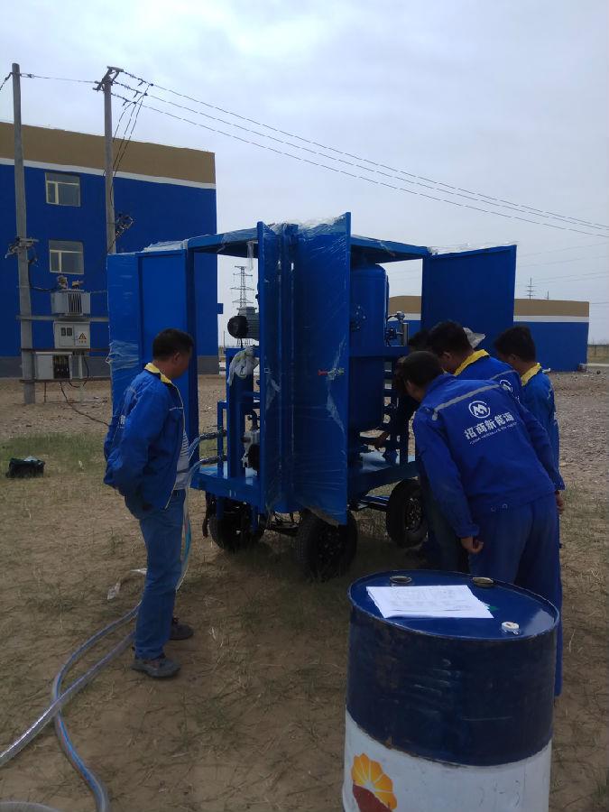 IMG_20170510_103405.jpg 西寧中利騰暉雙級真空濾油車現(xiàn)場調試圖片