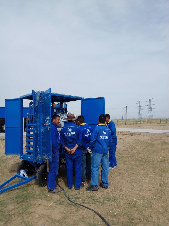 IMG_20170510_102536.jpg 西寧中利騰暉雙級真空濾油車現(xiàn)場調試圖片