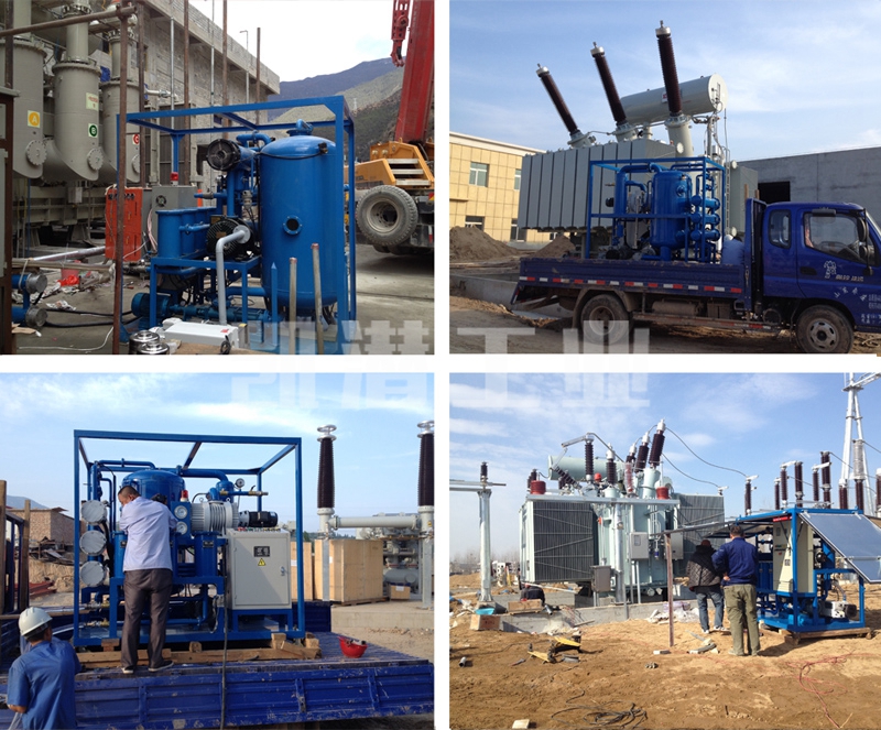 工業油加工服務(圖1) 工業油加工服務(圖1)