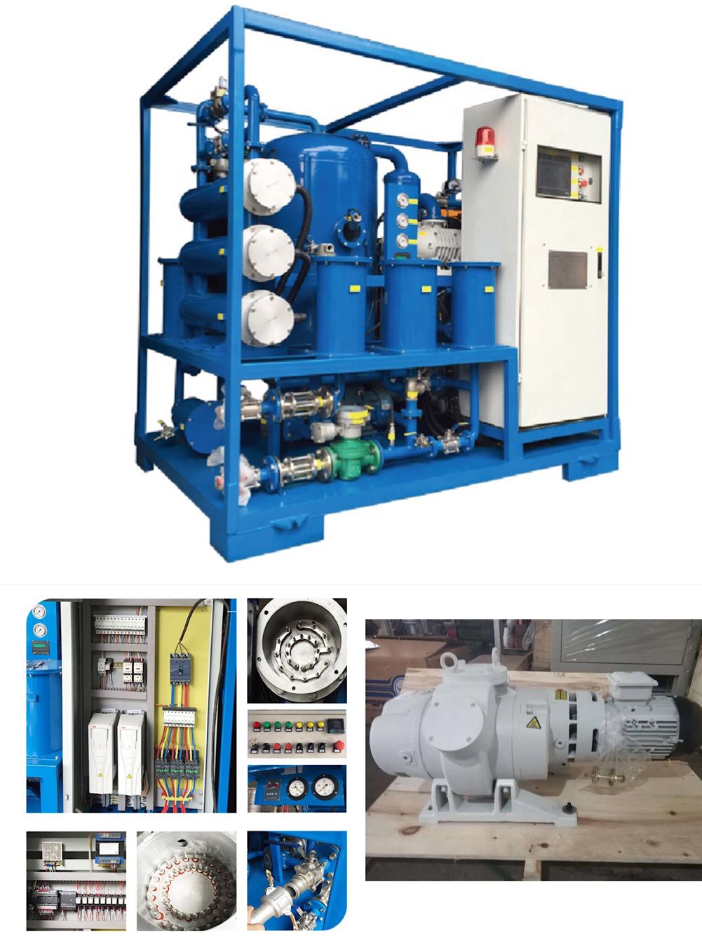 變壓器真空濾油機(jī) 變壓器真空濾油機(jī)