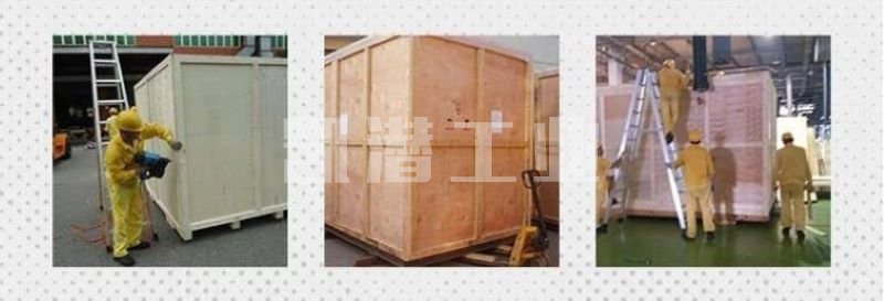 濾油機(jī)運(yùn)輸包裝.jpg 濾油機(jī)運(yùn)輸包裝.jpg