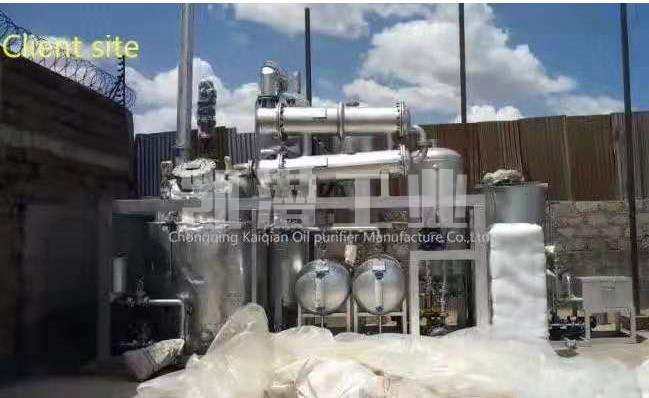 廢油蒸餾設(shè)備.jpg 廢油蒸餾設(shè)備.jpg