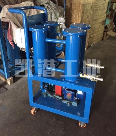 板框式濾油機 板框式濾油機