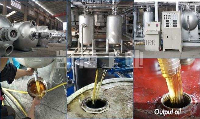 廢油過(guò)濾設(shè)備 廢油過(guò)濾設(shè)備