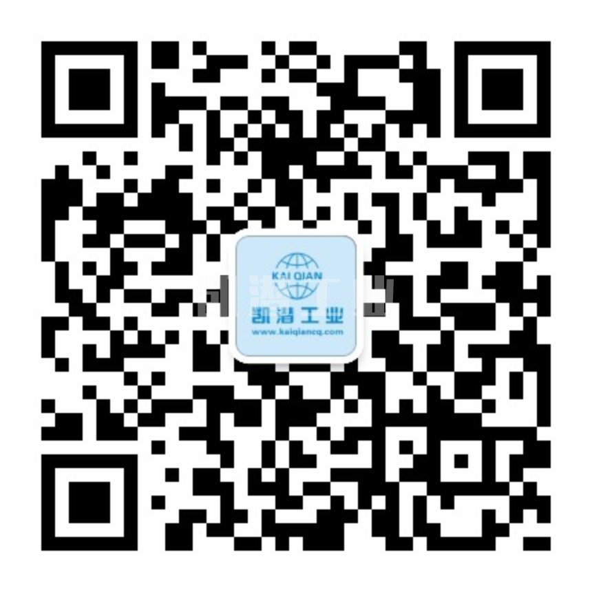 凱潛微信公眾號 凱潛微信公眾號