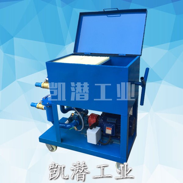 1648632182826205.jpg 02-板框濾油機.jpg