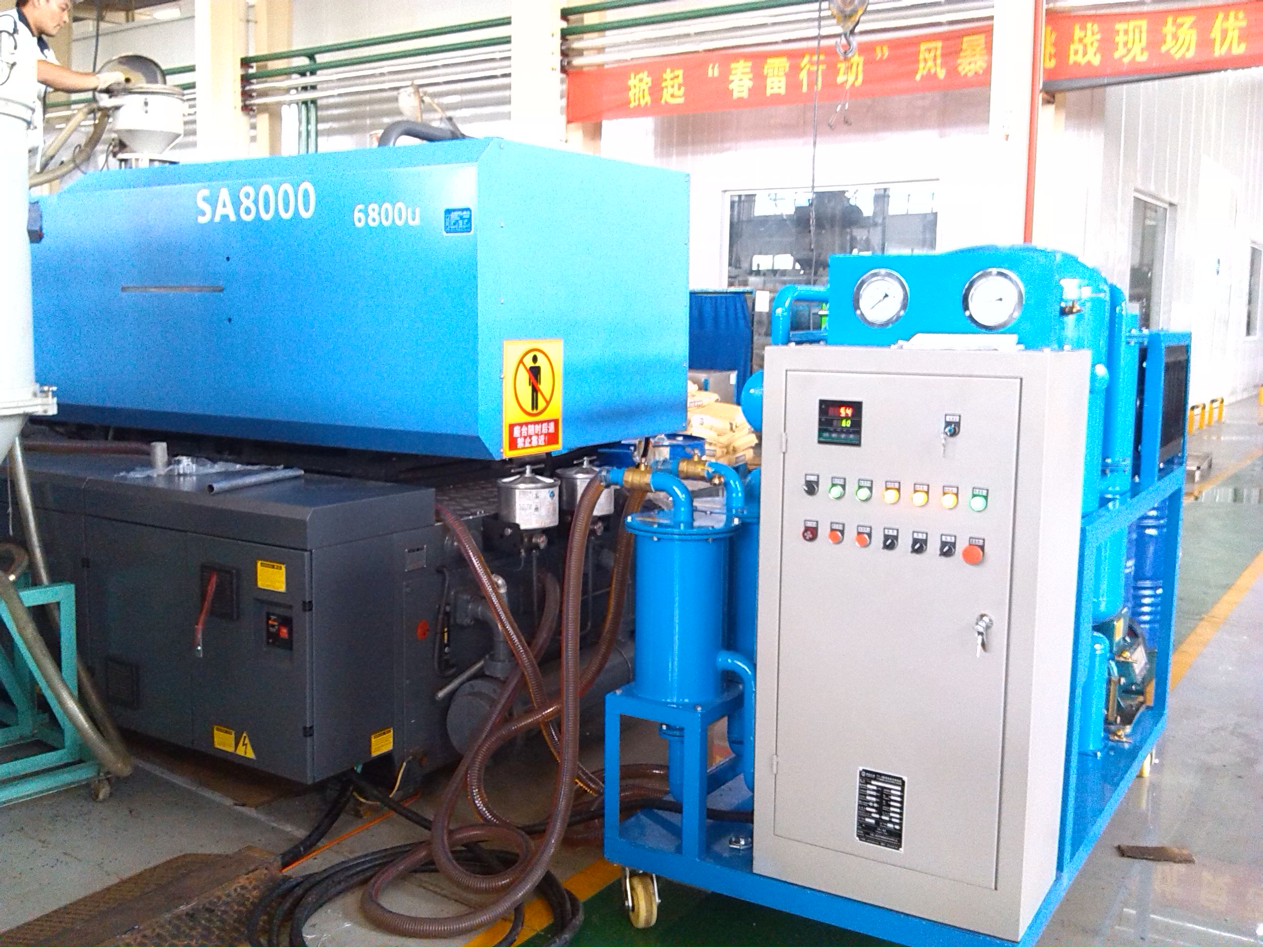 潤滑油真空濾油機故障處理方法大全!(圖1) 潤滑油真空濾油機故障處理方法大全!(圖1)